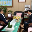 대한노인회영통구지회 이미지