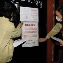 기장 노래연습장 이미지