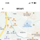 용인고등학교 Daum카페