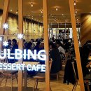 신화2호 이미지