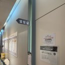 홈플러스(주)분당오리점 | [홈플러스 문화센터 분당오리점]5개월 아기와 수강후기