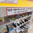 하루헤어샵 이미지