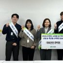 산엔청