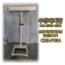 제이더블유메디칼(주) 이미지