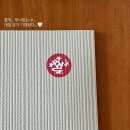 가네샤 4mm 요가매트 피스타치오 구매후기 (만두카 vs 가네샤 솔직 비교)