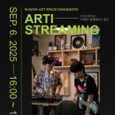 수원시립미술관 이미지