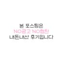 마복림할머니집