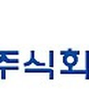 (주)하이콘엔지니어링 - 3067 | (주)하이콘엔지니어링