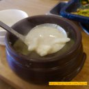 유화수샵