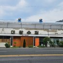 대광슈퍼 이미지