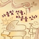 경기북부어린이박물관 이미지