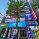 메가게임장 이미지