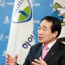 강원랜드고한사옥 이미지