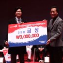 호림태권도장 이미지