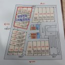 황산인테리어 이미지