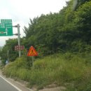 국도20호선 이미지