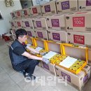 부영인력