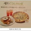 리미니가든 이미지