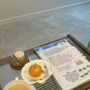 [대림피부관리] 뭉치고 딱딱한 등관리 잘하는 에이치테라피 뱀부테라피 후기