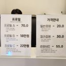 릴트스튜디오 - 천안시 동남구 옛시청길 29 | 릴트스튜디오
