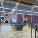 일광 당구장 이미지