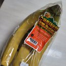 화도농협 하나로마트 녹촌점 이미지