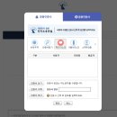 놈모 | [셀프민사소송] 나홀로 민사소송 셀프진행 소장 작성부터~☆