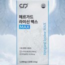플랜베타