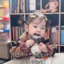 책육아 막막하고 고민이라면 … ? 아이들나라로 정착하다 !