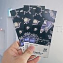 (주)자품 | [관람팁] 아트주얼리 전시회 '고혹의 보석. 매혹의 시간' 도슨트, 주차, 할인...