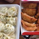 만두가게