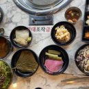 유황꿀돼지