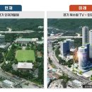 수원-2028 이미지