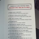 예담교육 이미지