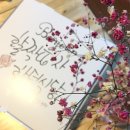 아삭아삭순무민박 이미지