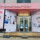원셀프안경콘택트둔산점 이미지