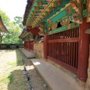 멘데해안길 이미지