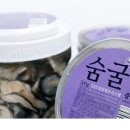 중앙수산주식회사 네이버블로그