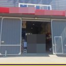 김미숙공인중개사사무소 이미지