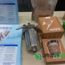 [2023 GreenEnerTEC 후기] 폐기물을 자원으로, (주)에스디케이랩