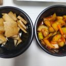 도시전집 강남점