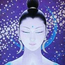 인산죽염혜명원