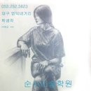 구일악기사 네이버블로그