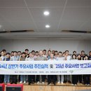 달성국민체육센터 이미지