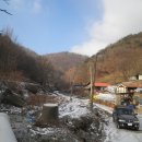 (주)산아래 가구 Daum카페