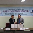 정석인력 이미지