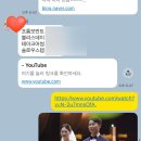 슬로우스텝 | 대전 웨딩 DVD 계약완료 ! 슬로우스텝 선택한 이유