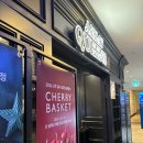 축제 | 공휴일 애슐리 퀸즈 방문 체리축제 솔직 후기