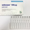 암 치료 과정에서 셀레늄 치료는 내 몸을 어떻게 지켜주나요? 이미지