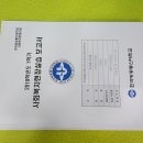 구미복사 이미지